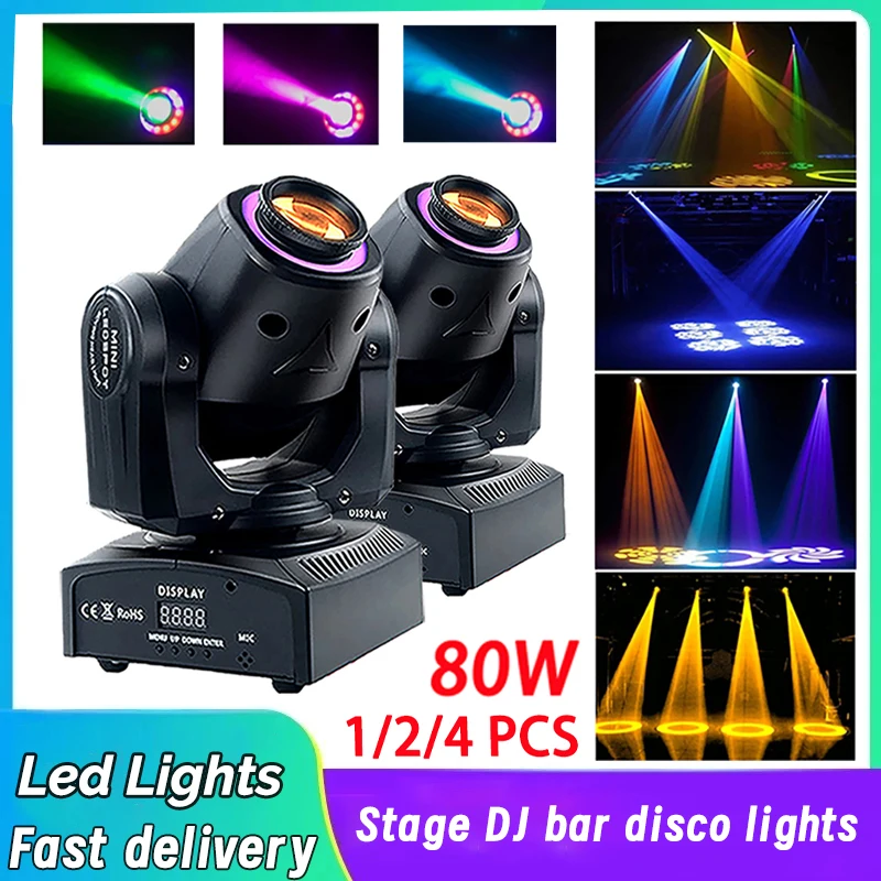 1/2/4PC LED Lights DJ Disco Shaking Head Flash 80W testa mobile Spotlight Pattern Stage Light Bar Club Performance Event Ballroom