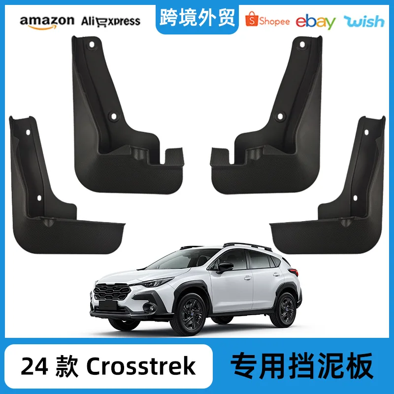 

Suitable for 24 Subaru Crosstrek fenders, Xubao car tires, fender tiles modification accessories