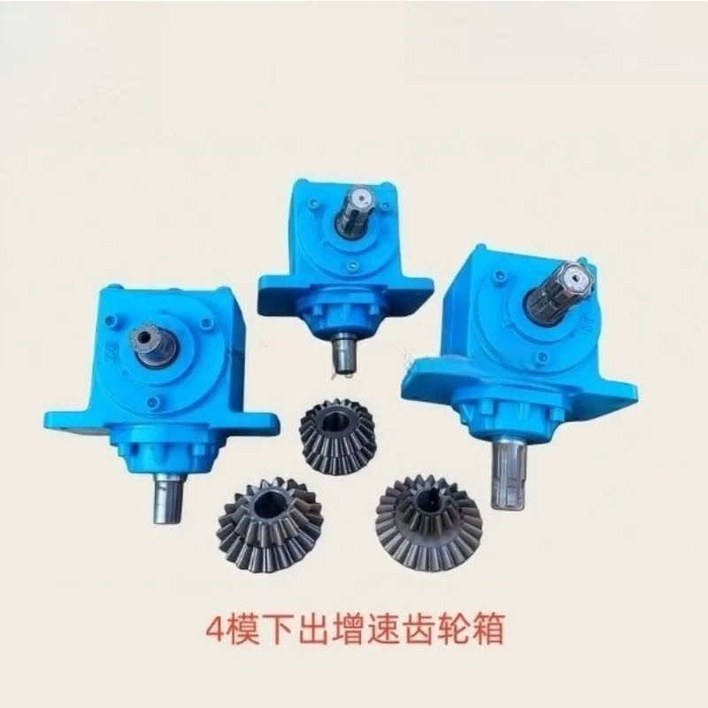 T4 Right Angle Gearbox, Bottom Output Shaft Speed Increaser for Tractor Rear PTO view 4