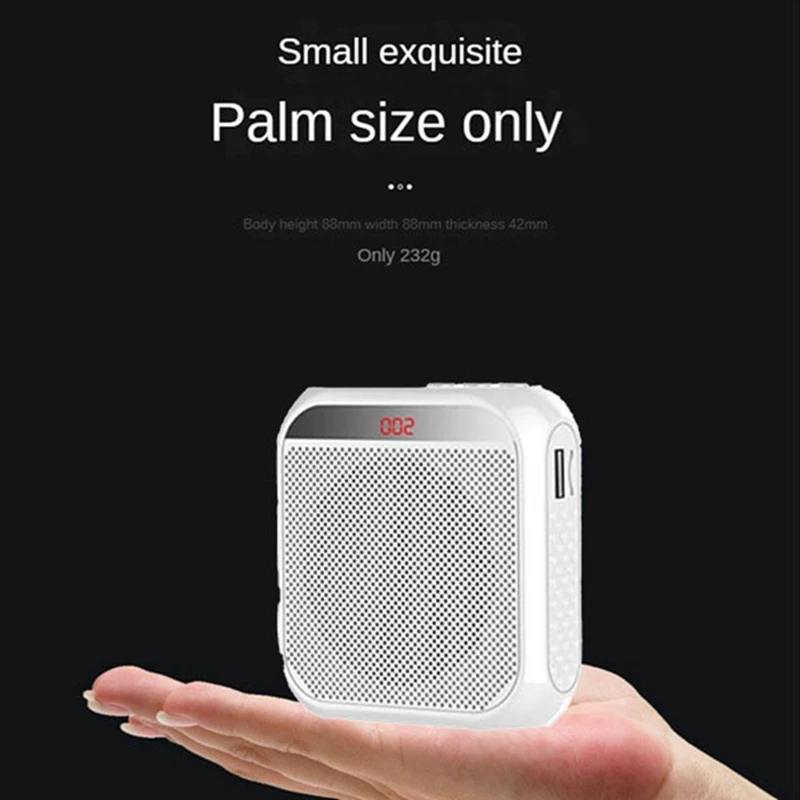 Портативный усилитель голоса, Мегафон, миниатюрная аудиоколонка с микрофоном, перезаряжаемый громкоговоритель для учителей, белый, простая установка