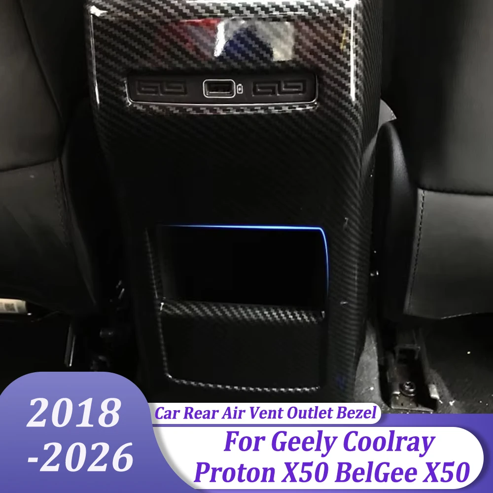 Rear Air Vent Cover Trim Rear Air Vent Outlet Bezel Car Interior Accessories For Geely Coolray Proton X50 BelGee X50 2018-2026