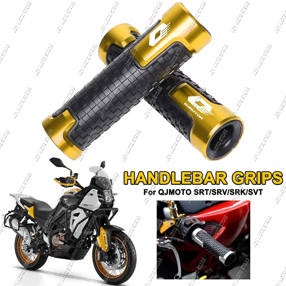 

Для мотоциклов QJMOTO SRT SRV SRK 300/350/400/500/700/800 SVT: ручки руля с ЧПУ, противоскользящие грипсы для руля