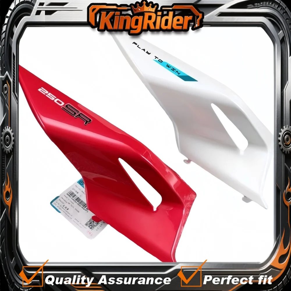 

Rear fairing, rear wing, rear seat cushion, seat cover, and outer shell for the 2023 CF250SR CF250-6C-6D motorcycle.