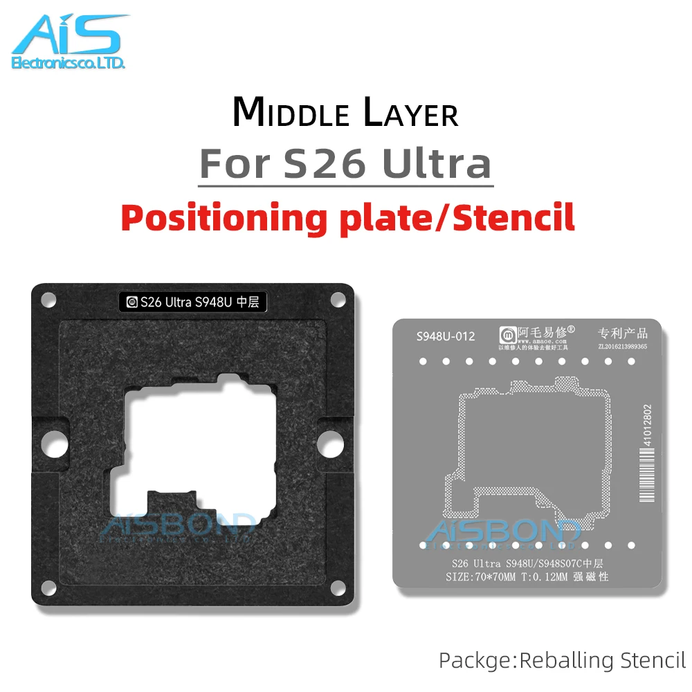Amaoe BGA Middle Layer Reballing Stencil Template Station For Samsung S26 Ultra S26Ultra For SM-S948U Solder Tin Planting Net