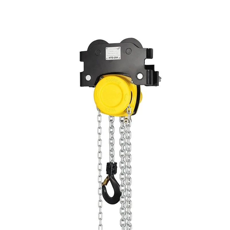 Combined chain hoist, low headroom manual hoist, large tonnage combined reversing chain
