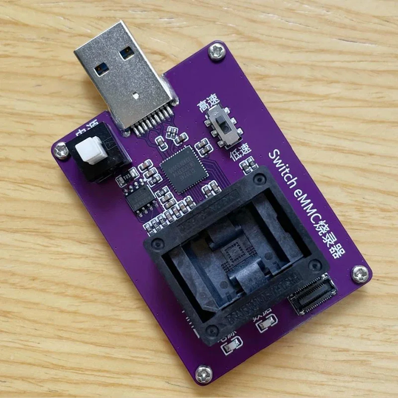 

EMMC153 — USB 3.0 Горящая розетка Тестовая розетка для чтения и записи HS400 GL3227E Чип