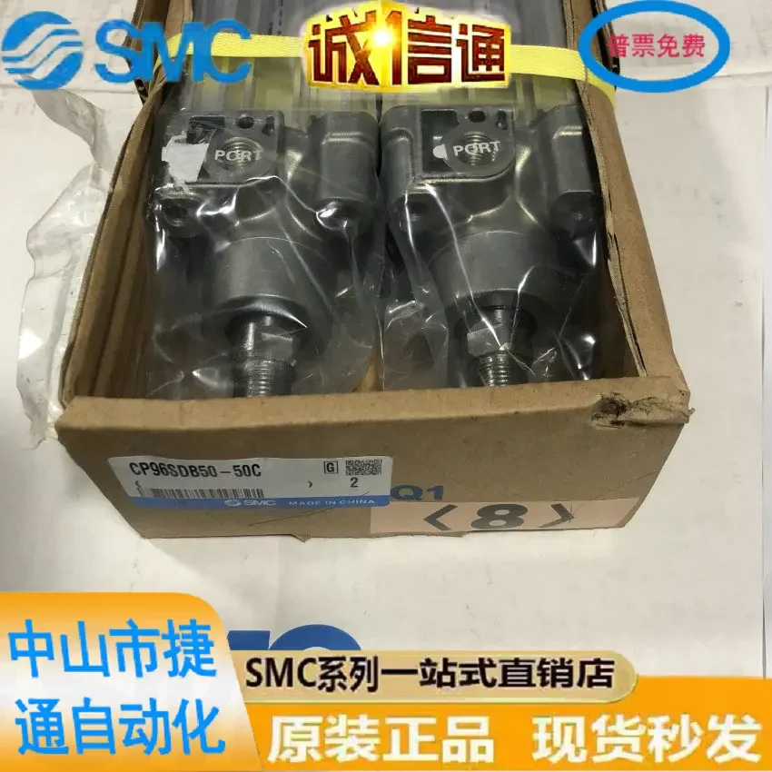 Japanese SMC Original Standard Cylinder CP96SDB50/63-50C/80C/100C/160C Available From Stock