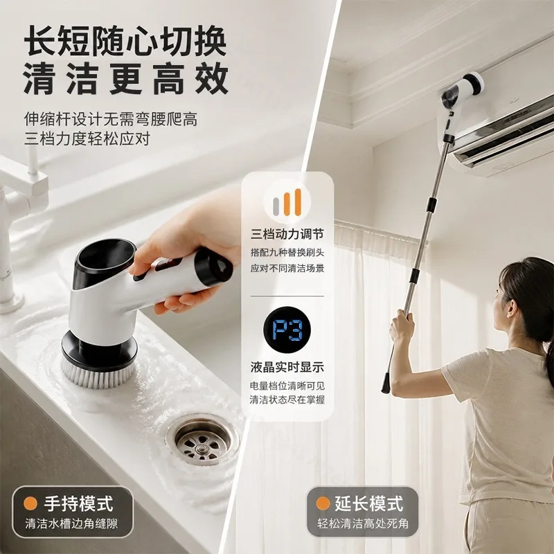9 Heads Multifunctional Wireless Electric Cleaning Brush High Power Telescopic Rotating Floor Washing Scrubber
