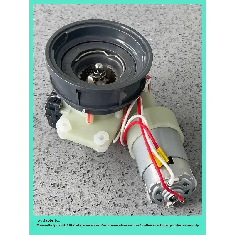 

Suitable for MAXIM'S DE Paris, LONDON FOG, Barsetto, Petrus Coffee Machine Grinder Motor Assembly Accessories