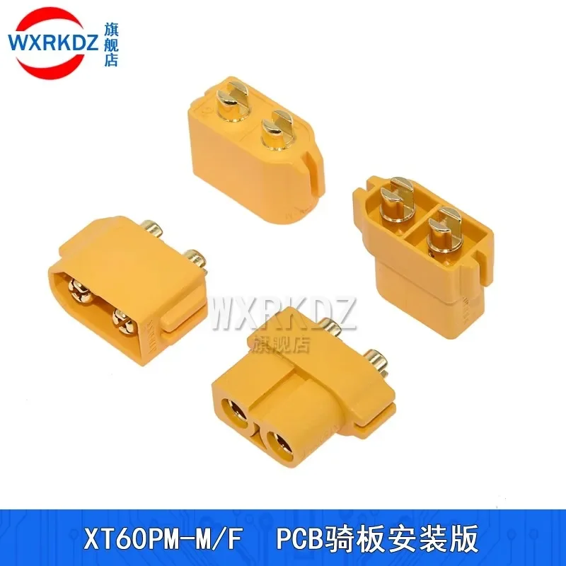 5PCS XT60PM Male Female PCB Board Split Embedded Plug XT60PM-F M Power Charging Connector Aircraft Model Lithium Battery Plug