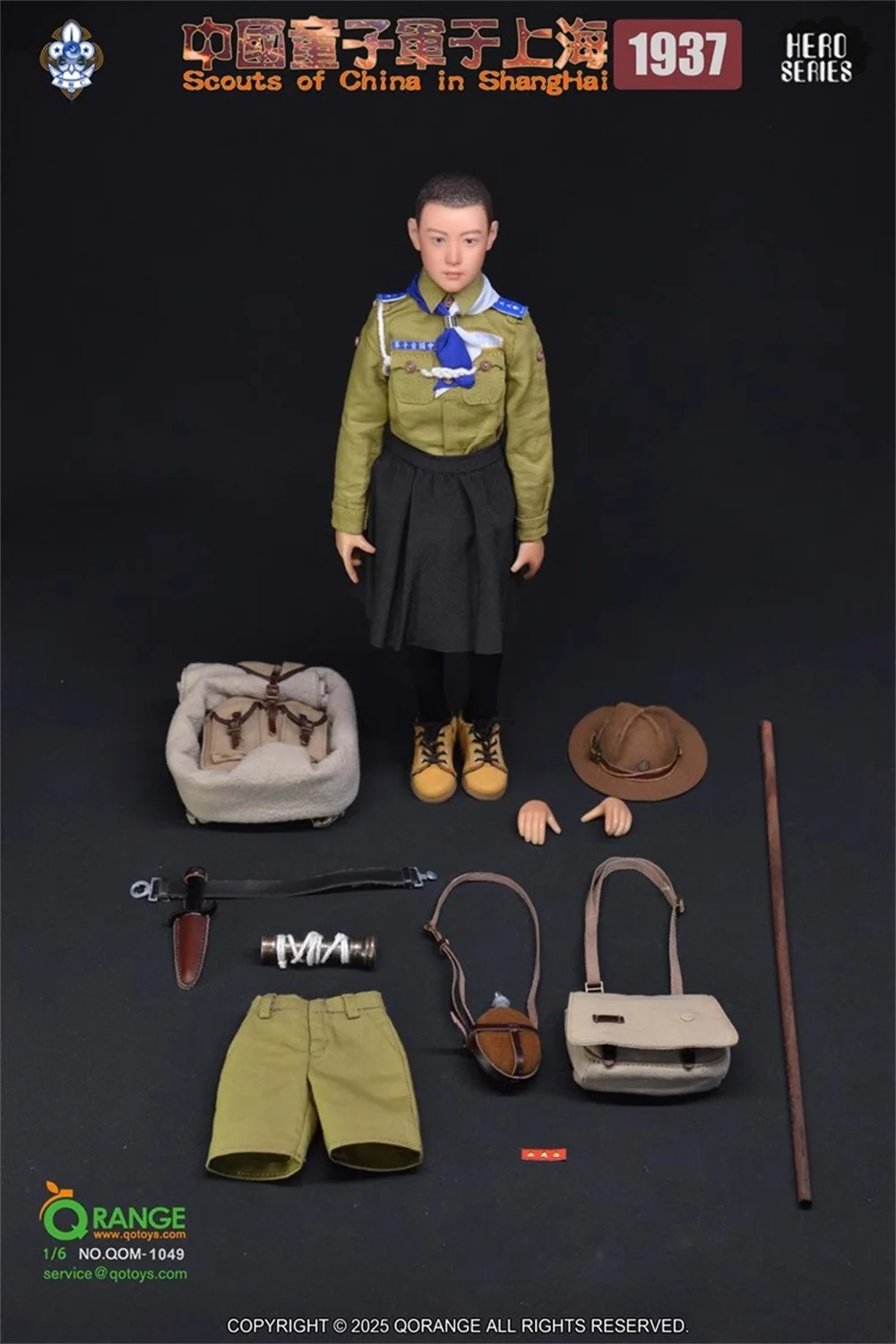 QORANGE QOTOYS QOM-1049 The Asia Orient Soldier Child Youth Young 1937 Fight for the Peace Full Set Moveable Action Figure 1/6