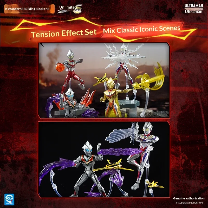 

KeepPley Ultraman Zero Unlimited Edition Series 5 Building Block Figure Tribute Box Trendy Collectible Figurines Mysterious Box