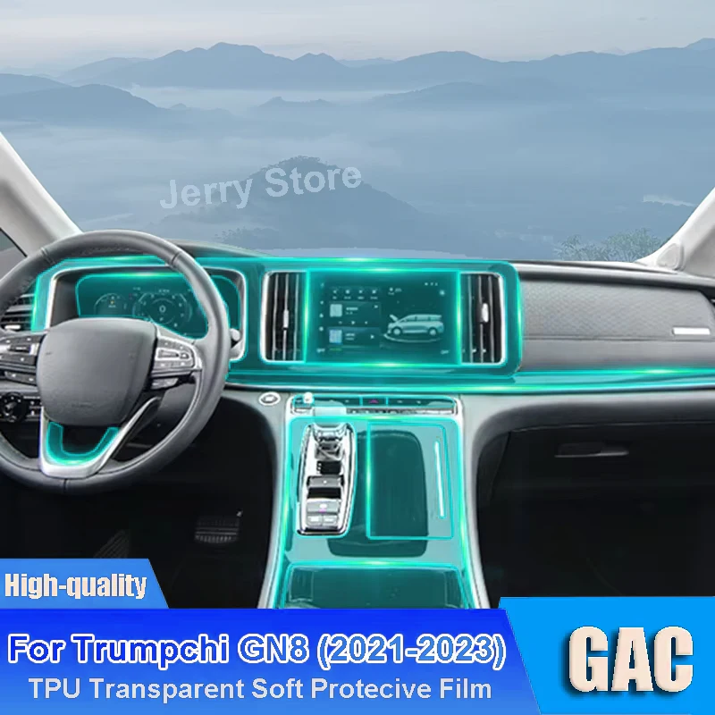 

For GAC Trumpchi GN8 (2021-2023) Car Interior Center Console Transparent TPU Protective Film Anti-scratch Repair Car Stickers