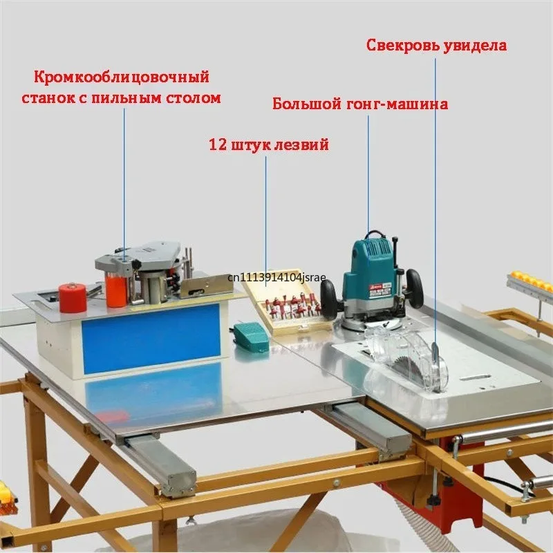 Multifunctional Dust-free Woodworking Table Saw, Precision Guide Folding Electric Panel Saw, Wood Plate Cutting Power Tool