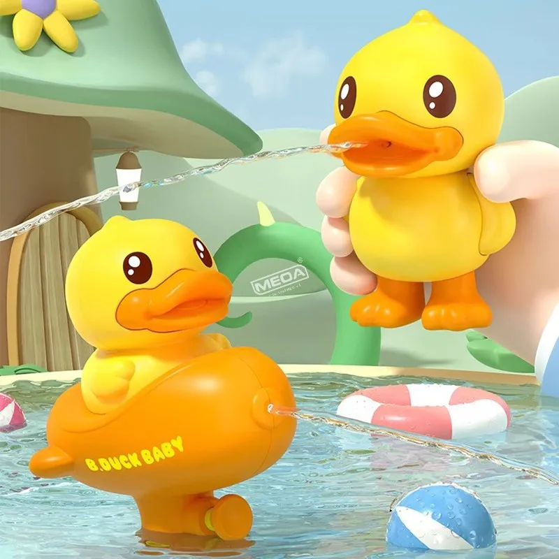 ليتل الأصفر بطة سحب نمط مدفع المياه حمام لعبة الكرتون بندقية رذاذ دش لعبة حمام السباحة الصيف على ظهره مدفع المياه لعبة الشاطئ