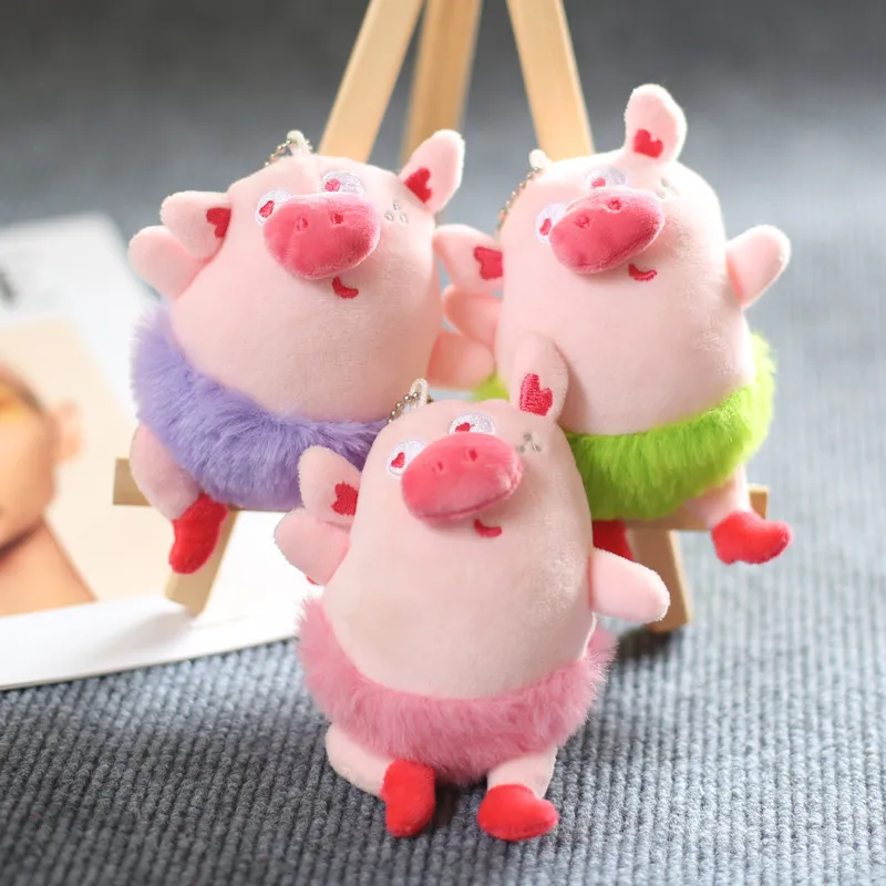 2023 New 12cm Cartoon Cute Ballet Pig Keychain Pendant Kawaii Animal Stuffed Plush Toys Kids Bag Charm Doll Children's Gift