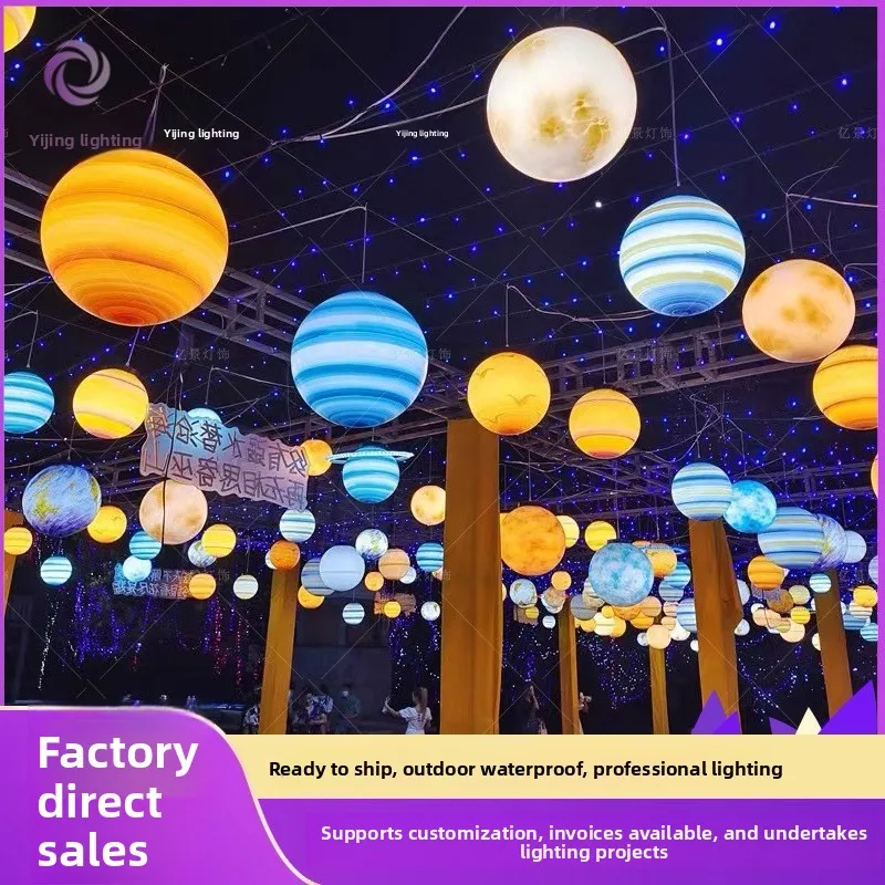 Outdoor luminous planet light waterproof landing moon star hanging tree light scenic decoration