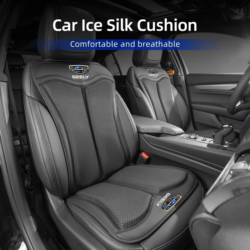 Car Seat Ice Silk Cushion Backrest Seat Protector Cover Accessories For Geely Atlas Boyue NL3 X6 EX7 Emgrand X7 SUV GT GC9