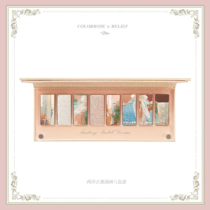 カラーローズチャイニーズアンティークペイントシリーズアイシャドウプレート、シマーグリッターとマット仕上げ - 長持ちするメイクアップ