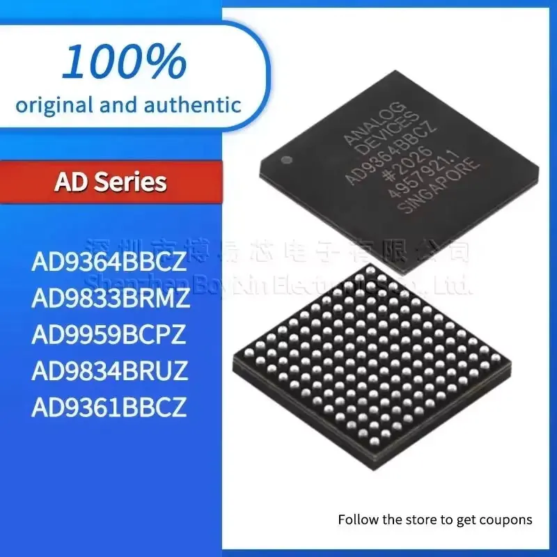 

HS AD9833BRMZ AD9834BRUZ AD9364BBCZ AD9959BCPZ AD9361BBCZ New quality