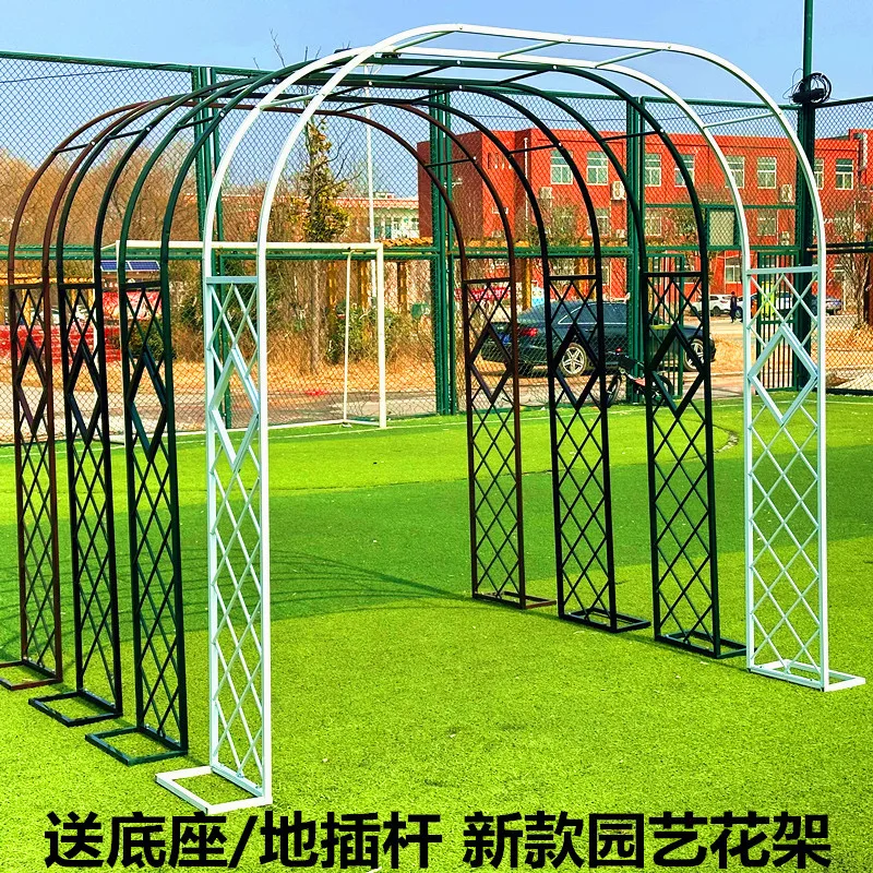 Outdoor courtyard climbing vine bracket, arch flower rack, climbing vine rack, new grid European style iron flower rack