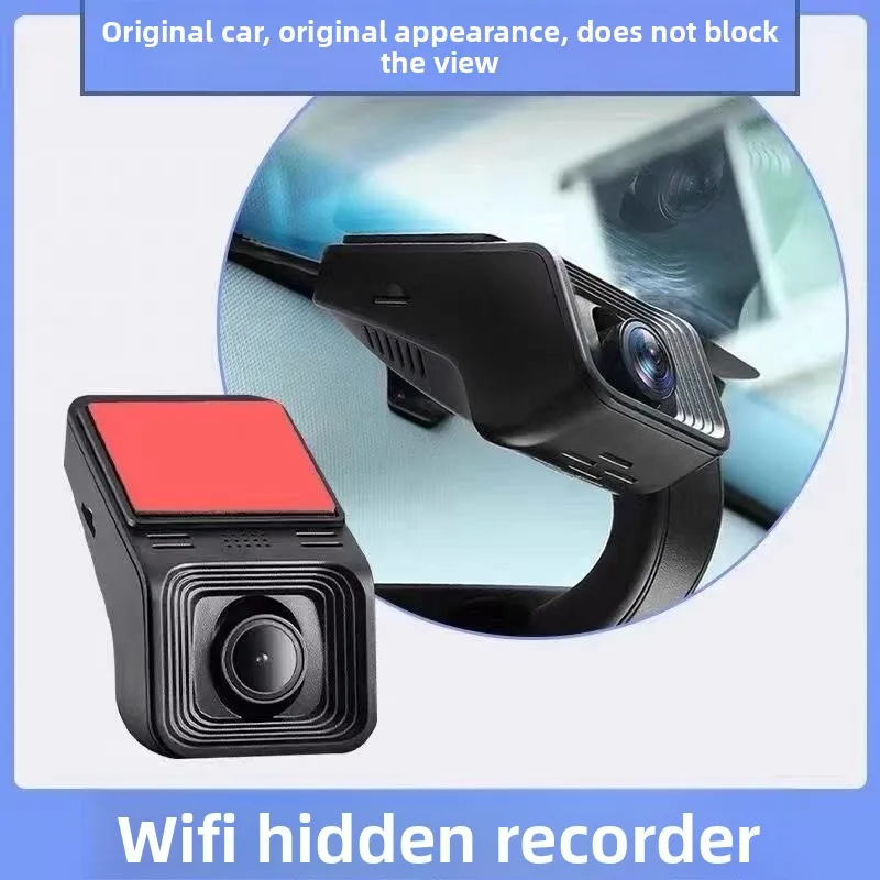 D-type universal driving recorder 2026 new cable free 4k ultra high definition parking positioning WIFI mobile interconnection