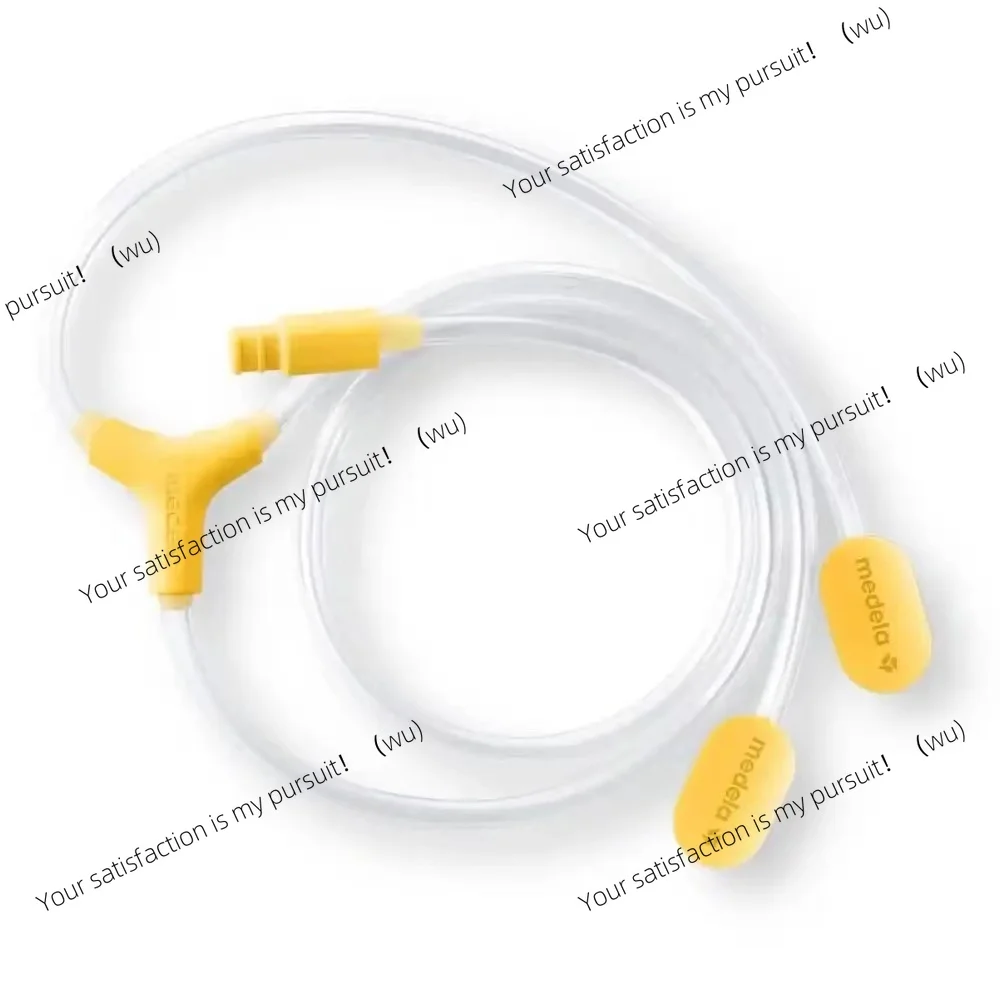 Suitable for Medela Xpress Cup Xiangyun hand-free silk rhyme wing breast pump milk cup yellow film horn cover catheter