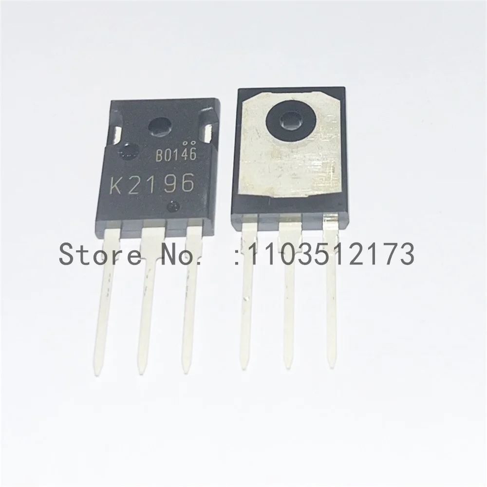 

2PCS 2SK2196 K2196 TO247 triode New 100%