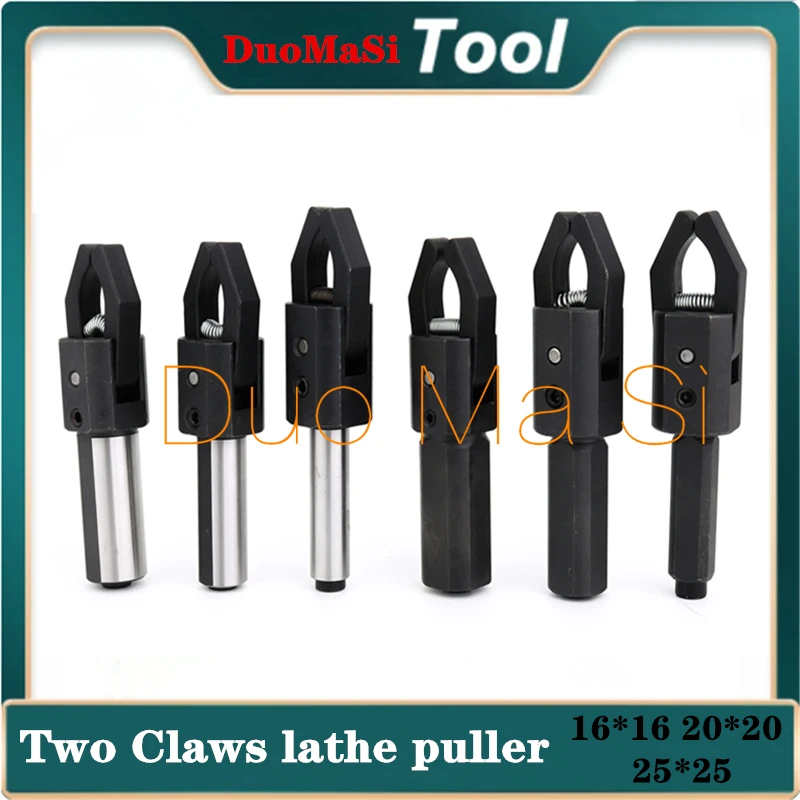 Hot 1pcs CNC Two Claws lathe puller CNC automatic lathe feeder / puller round handle square handle 16x16mm 20x20mm 25x25mm