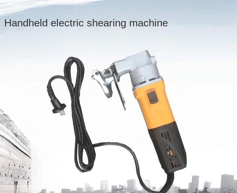 Handheld Electric Shears Portable Iron Sheet Shearing Machine