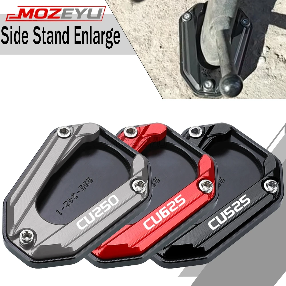 2026 2025 NEW Motorcycle For VOGE CU625 CU250 2025-2026 CU 625 Side Stand Enlarged Plate Kickstand Foot Side Stand Enlarger Pads