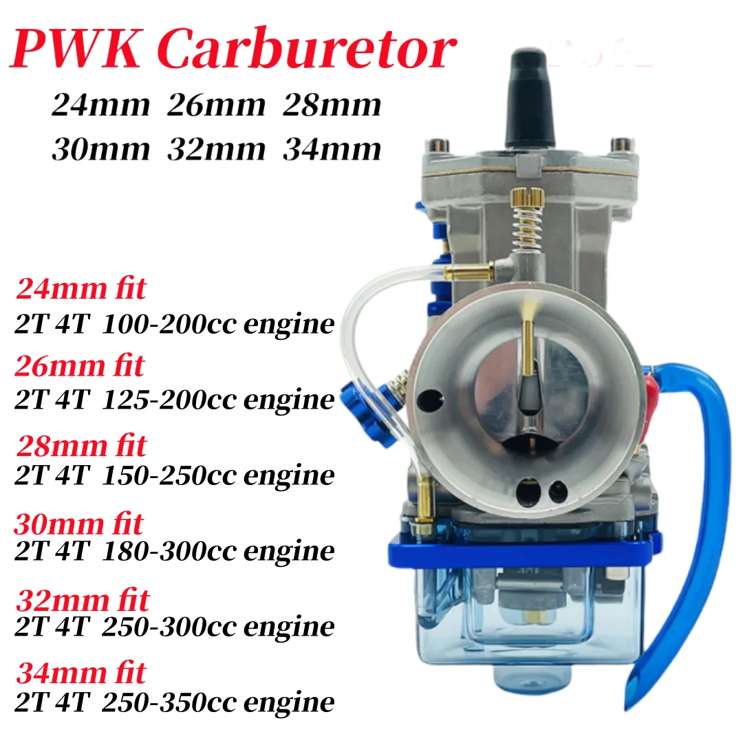 CNC high-speed PWK24 26 28 30 32 34mm motorcycle carburetor transparent blue bottom cover modified racing car