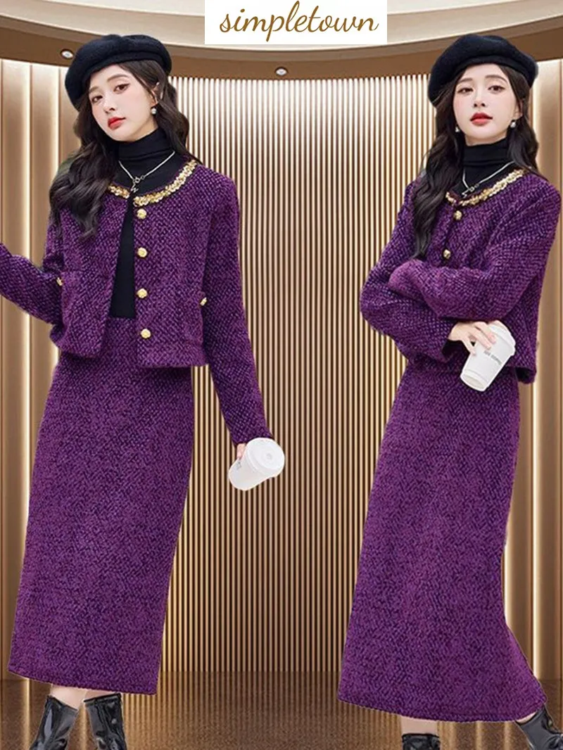 

Fashion Women's Set for Autumn and Winter New Korean Version High-end Jacket Stylish Half Skirt Age Reducing Two-piece Set