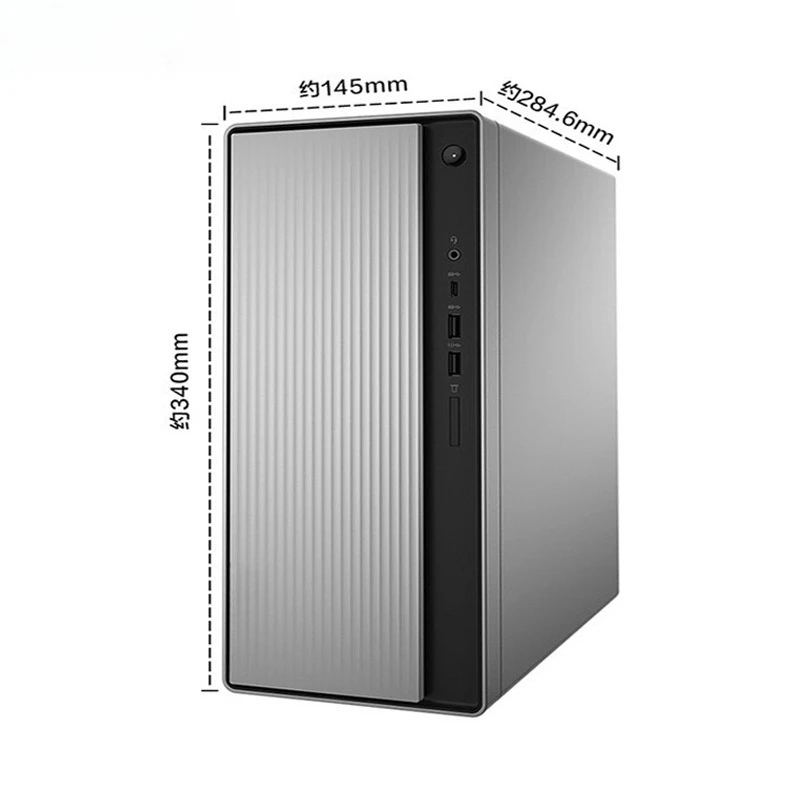 Tianyi 510Pro Business Office desktopcomputerhost 14 liter