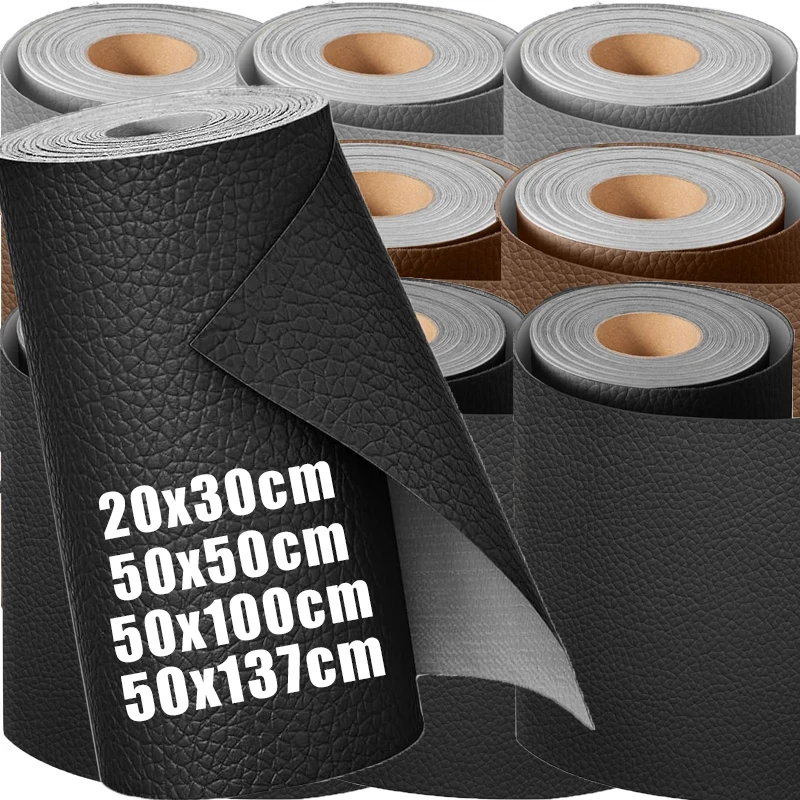الجلود شريط لاصق الذاتي لاصق الجلود رقعة إصلاح الأرائك الأثاث مقعد السيارة لتقوم بها بنفسك أشرطة إصلاح الصفر القابلة للقص #1