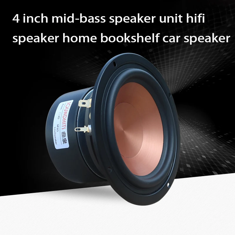 4-inch Woofer Mid-bass Unit Hifi Speaker Home Audio Diy Hore Amplifier Bookshelf Speaker Car Modified Speaker 1PCS