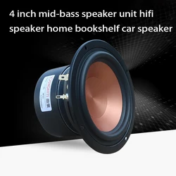4-inch Woofer Mid-bass Unit Hifi Speaker Home Audio Diy Hore Amplifier Bookshelf Speaker Car Modified Speaker 1PCS