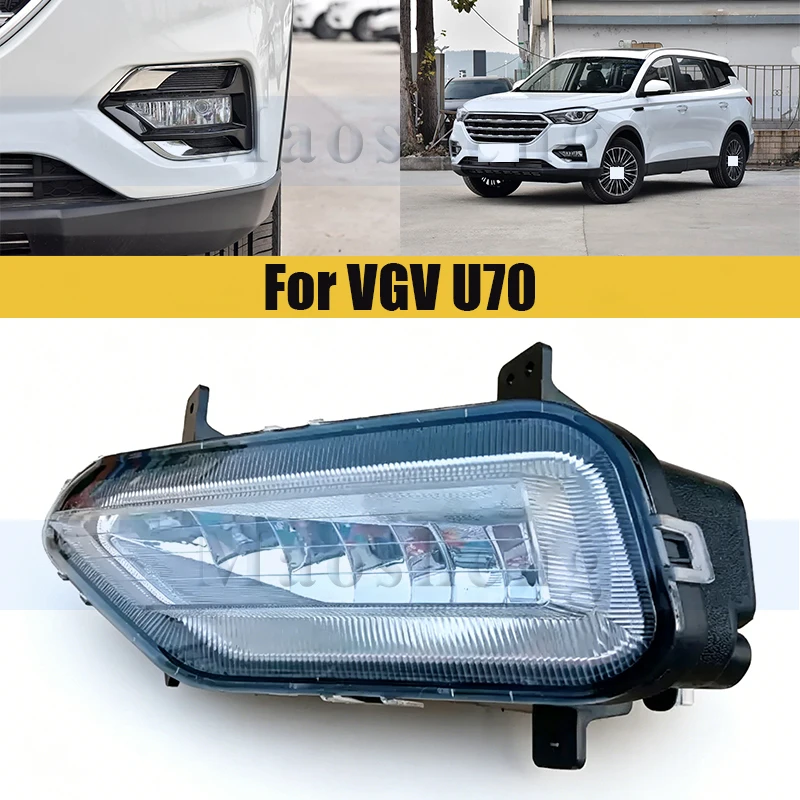 

Foglight Front Bumper Foglight For VGV U70 Foglamp Daytime Running Light Fog Light