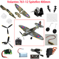 Volantex 761-12 Spitefire 400mm RC Airplane parts: Propeller  Servo horns Gear box Motor Receiver charger etc