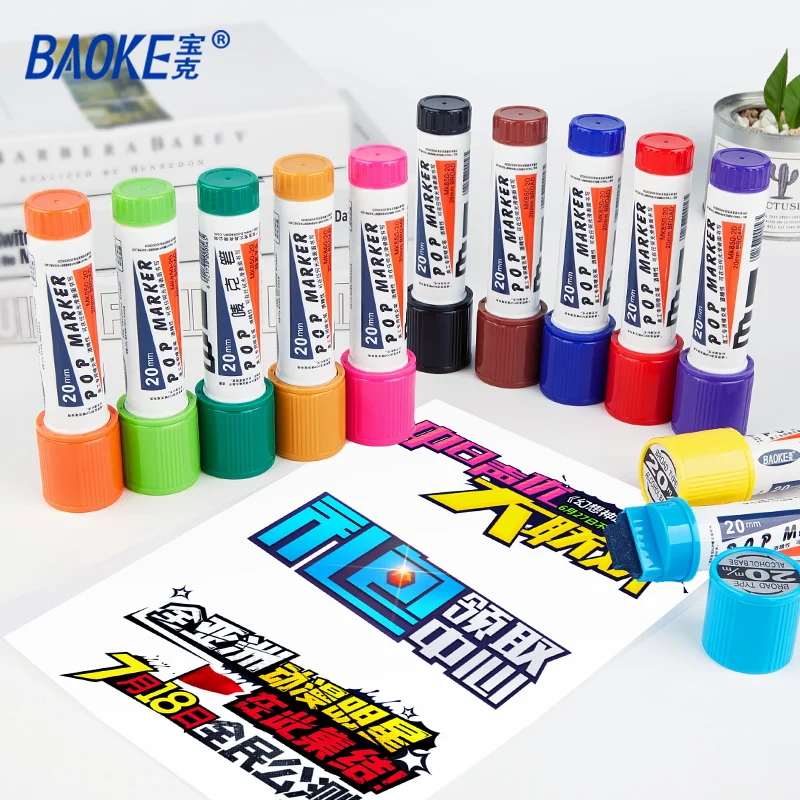BAOKE POP#20mm POP Marker Refillable Waterproof Quick-drying Marker