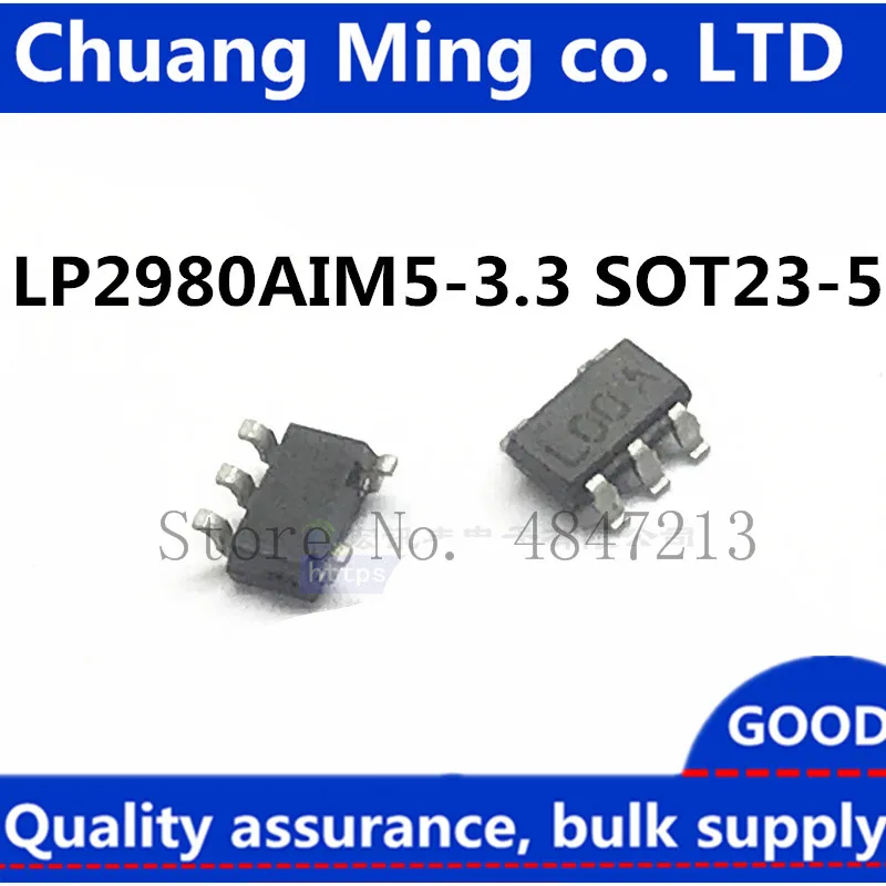 무료 배송 20 개/몫 LP2980AIM5-3.3 LP2980AIM5X-3.3 LP2980 SOT-223 빠른 재고 있음