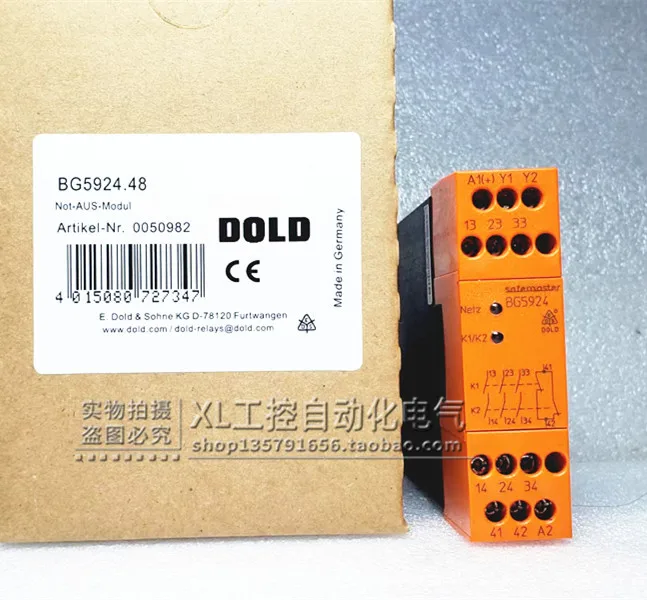 BG5924 Genuine DOLD Safety Relay BG5924.48 In Stock