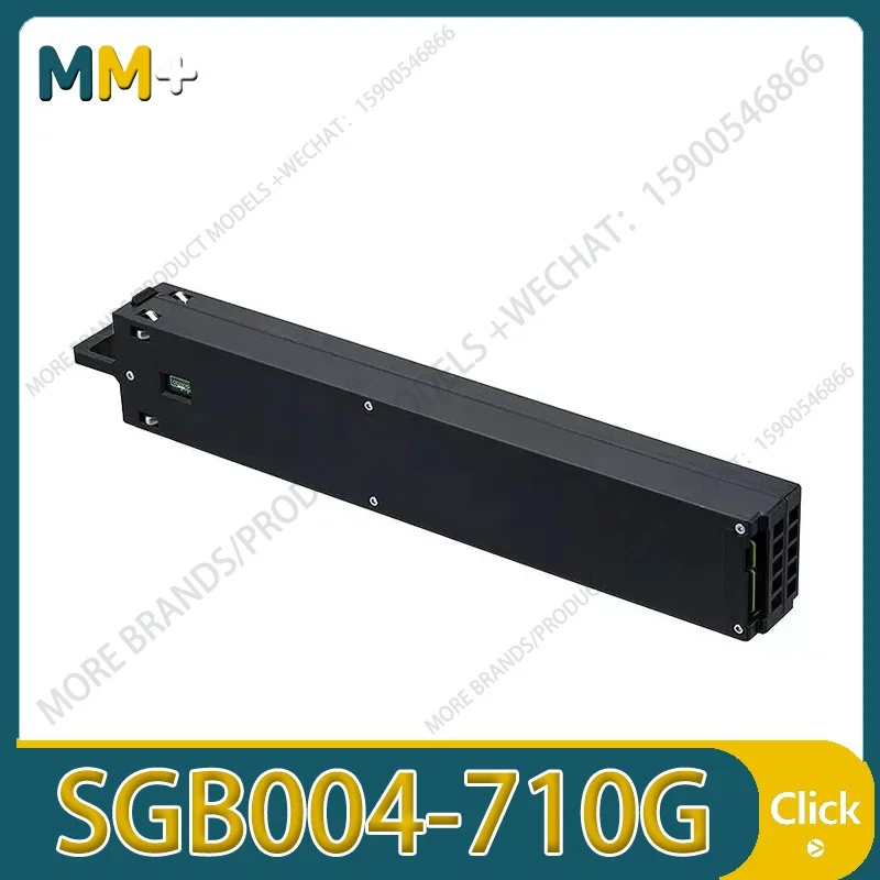 SGB004-710G 2023 لبطارية تخزين EMC 078-000-092-07