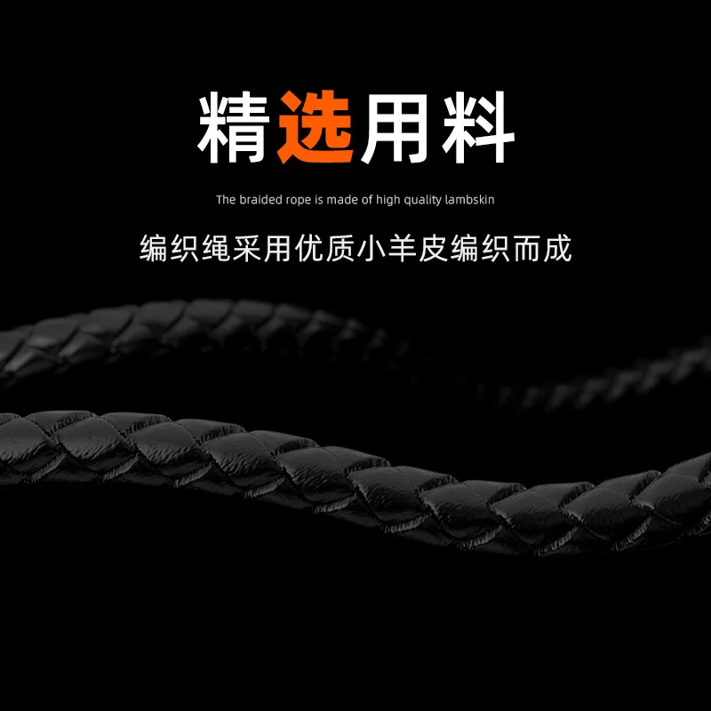 Genuine Leather Car Keychain Manual Weaving Retro Rope Key Chain Holder Authentic Lambskin Phone Lanyard Key Ring Keyring M10