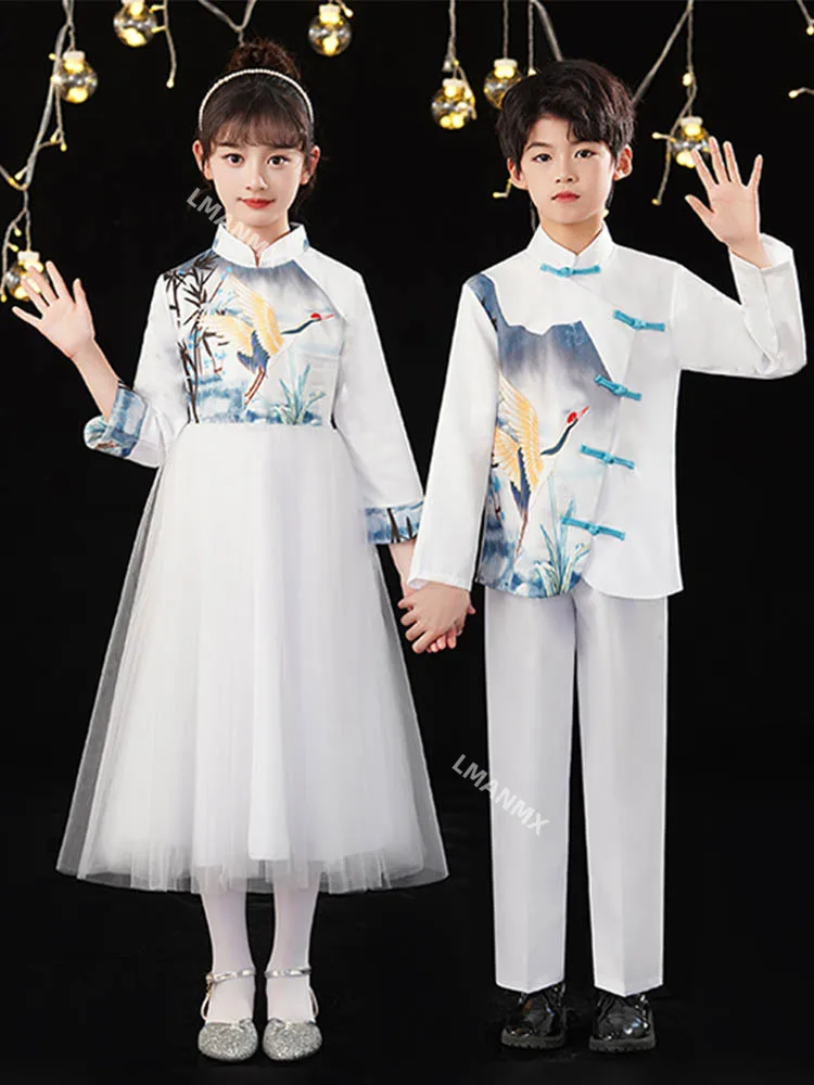 

Children's recitation performance costume, elementary school recitation choir performance costume