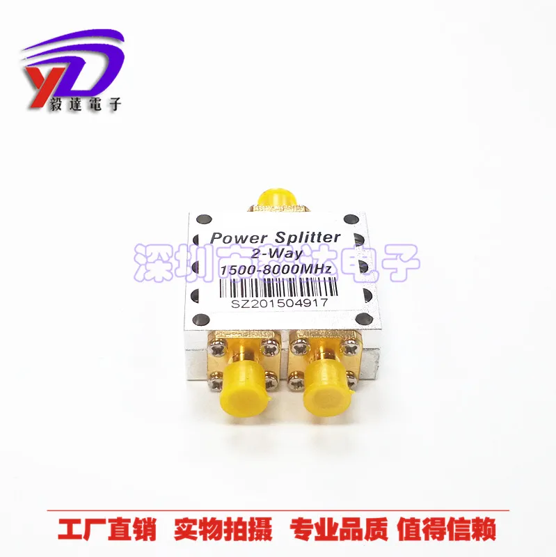 SMA Bus Microstrip Two Power Divider One Split Two 1.5-8g Power Distributor Base Station Combiner 1500-8000m