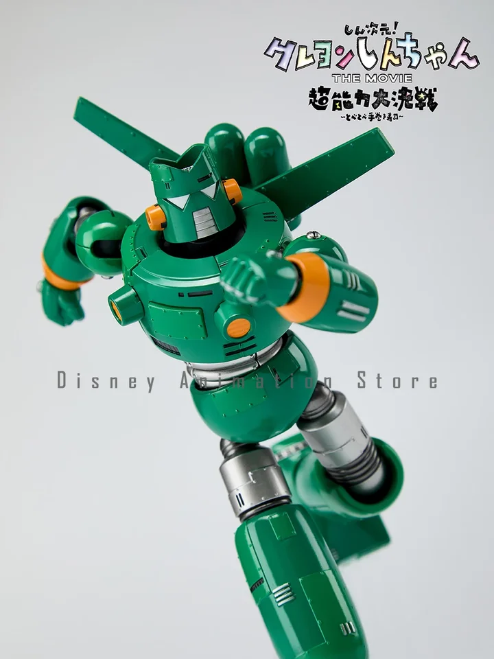 BLITZWAY Kantamu robo Action Figure 1/12 Scale