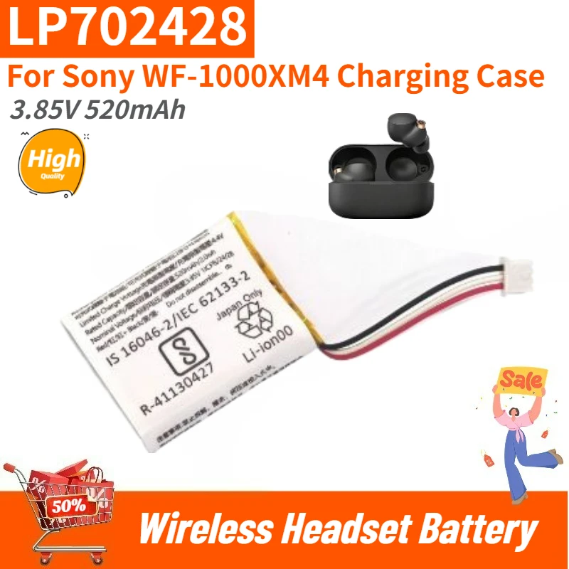 

LP702428 High Quality Wireless Headset Battery 3.85V 520mAh for Sony WF-1000XM4 Charging Case Brand New Replacement Battery