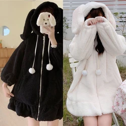 Rabbit Women Winter Long Sleeve Fuzzy Hooded Jacket Harajuku Kawaii Bunny Ears Zip Up Cardigan Coat Plush Warm Ruffles Outwear