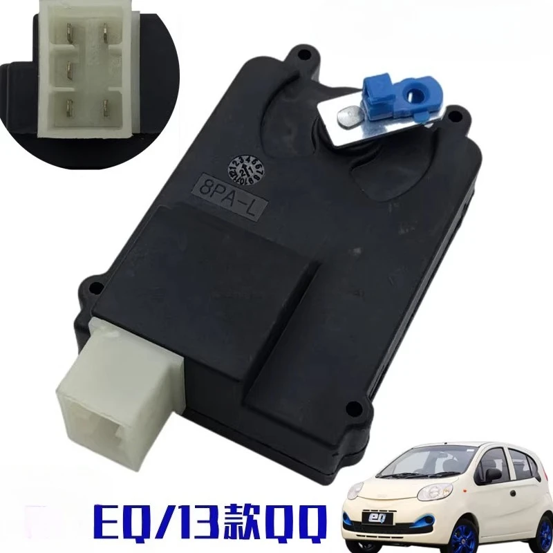 Cerraduras de puerta delantera, trasera, izquierda y derecha, bloque de bloqueo Central, Motor de Control Central para Chery QQ 2013 EQ